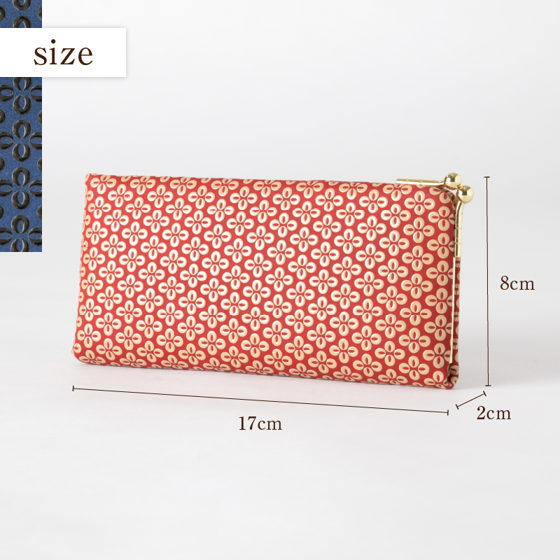 甲州市×印傳屋 メガネケースL（赤革×白漆）D-1205