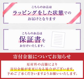 ピアス 天然 ロイヤルブルームーン 4.0mm ペア スタッド チェーン ブラタイプ ダブルロックキャッチ ブルー ホワイト【pt900】P-140（KRP）E6-1414