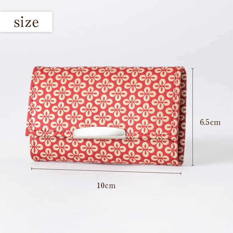 甲州市×印傳屋 キーケース（紺革×黒漆）B2-1221