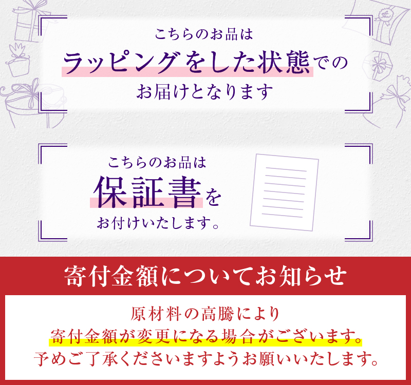 指輪 天然ダイヤ 0.37ctup～0.40ct【プラチナ950】r-306（KRP）N07-1410