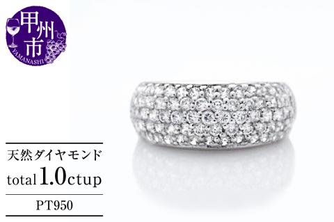 指輪 天然 ダイヤモンド 1.0ct パヴェ SIクラス Elisabeth【pt950】r-252（KRP）P87-1411