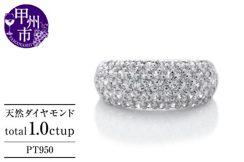 指輪 天然 ダイヤモンド 1.0ct パヴェ SIクラス Elisabeth【pt950】r-253（KRP）P94-1411