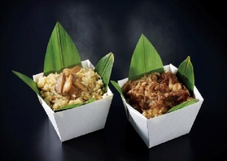 牛おこわと、あわびおこわ一膳用　（OT-50B）　C-308