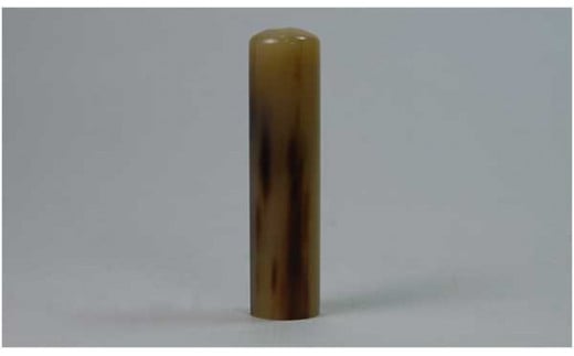 福徳開運印鑑【認印】天然牛角（柄）　18mm丸60mm丈　牛革モミケース入り　開運社本店[5839-1921]