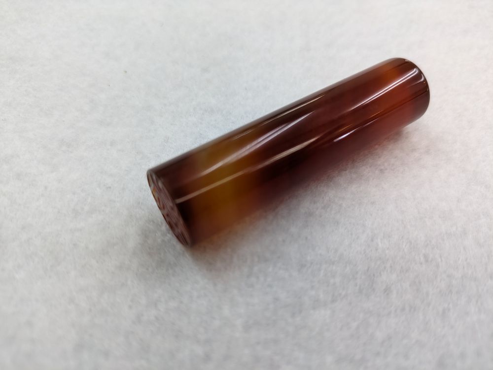 甲州印伝ケース付き　手彫り職人が彫った赤メノウ印鑑15mm[5839-2113]