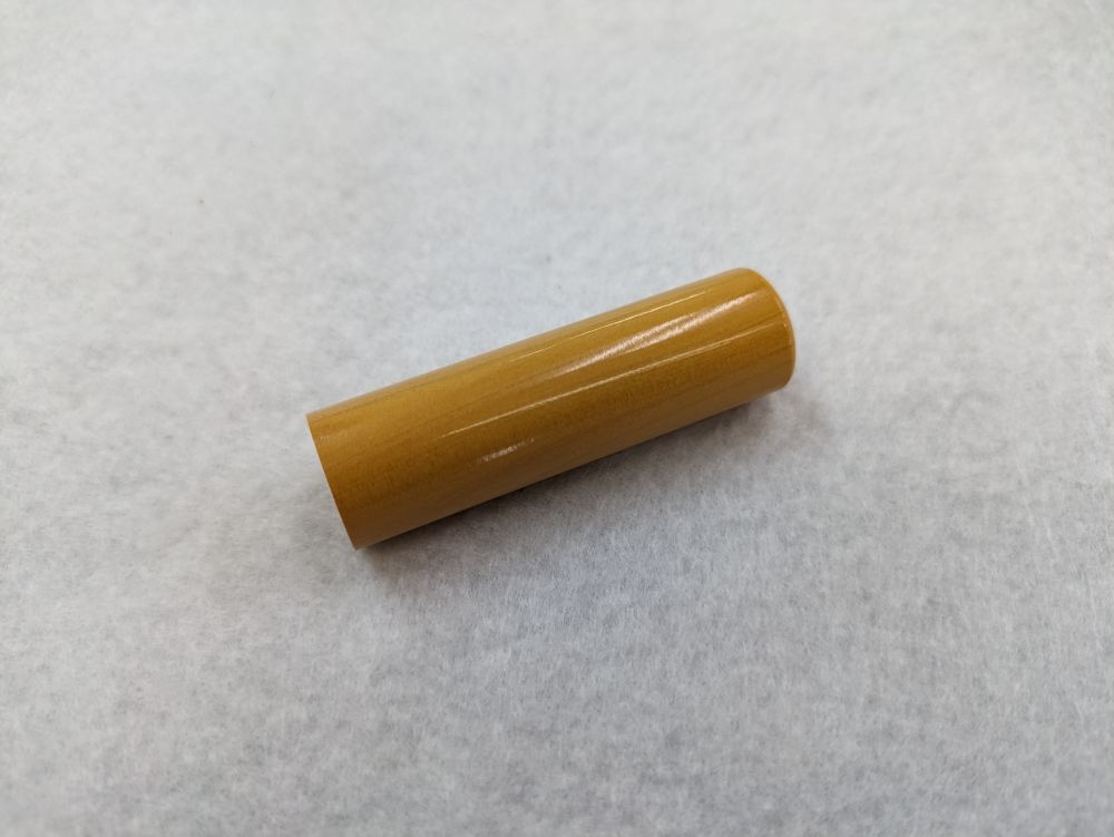 甲州印伝ケース付き　手彫り職人が彫った柘植印鑑15mm[5839-2117]