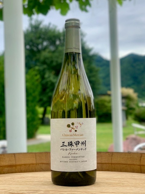 ワイン 白ワイン 山梨 750ml 「三珠甲州　バレル・ファーメンテッド」 シャトー・メルシャン [5839-2264]