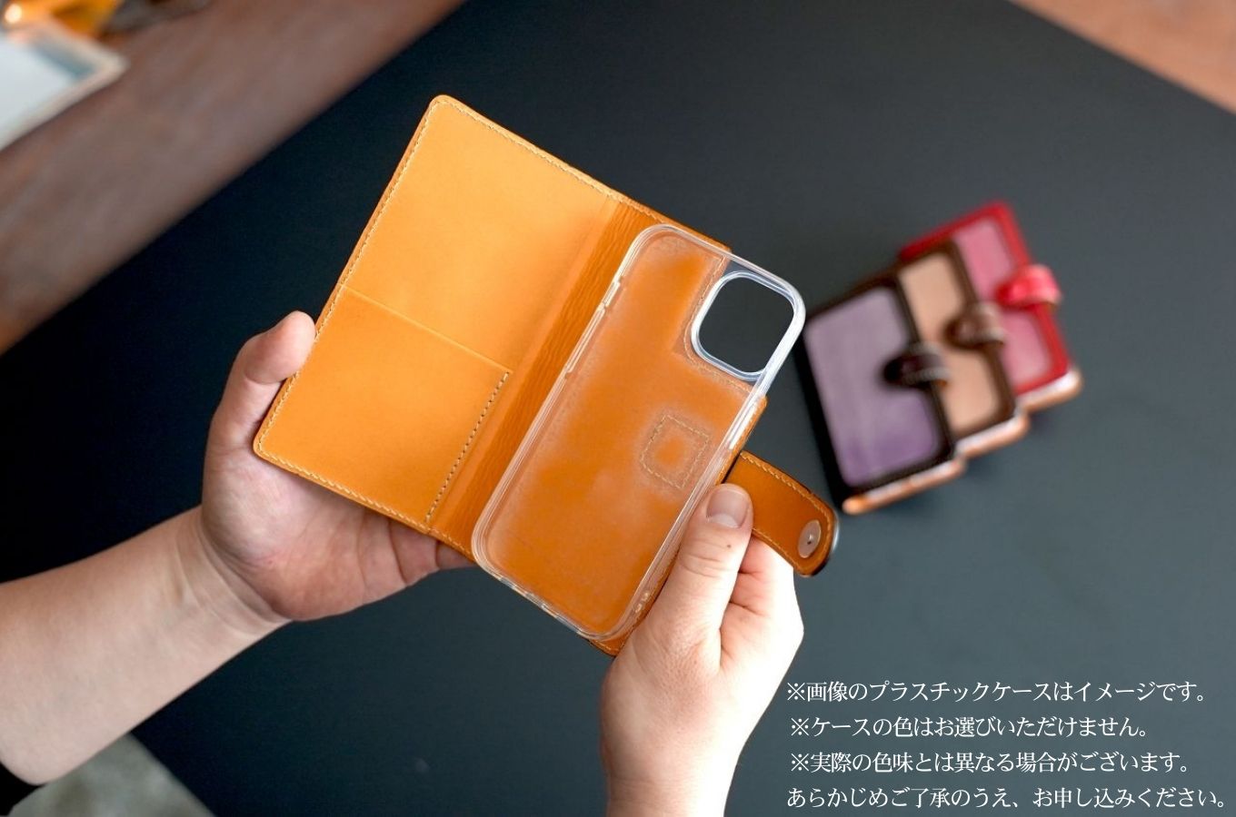 甲州和紙と峡南レザーのスマホケース iPhone 【鹿革:こげ茶色 × 和紙:さくら色】 Handmade leather works coworker [5839-8357]
