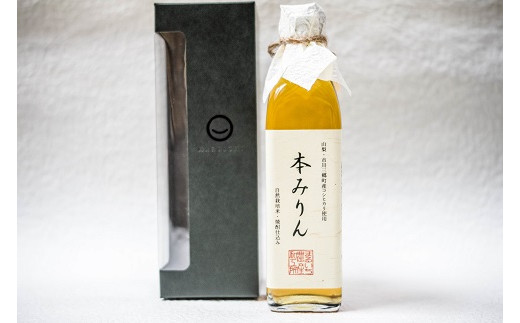 本みりん[5839-1406]