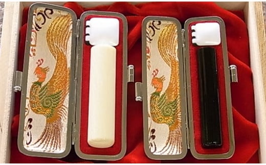 老舗ハンコメーカーが作ったハンコ。象牙（15mm）・黒水牛（12mm）２本セット　甲斐黒印伝ケース付  [5839-1330]