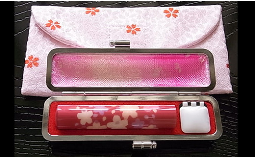 老舗はんこメーカーが作った、かわいいさくら満天のハンコセット [5839-1329] 赤