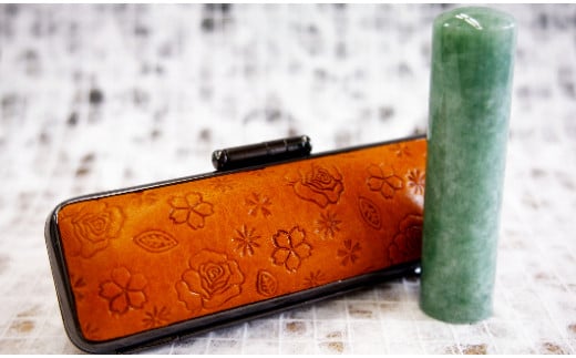 [翡翠］女性の方にお勧め印鑑13.5mm花柄イタリアンレザ印鑑ケース付き[5839-1453] 黄