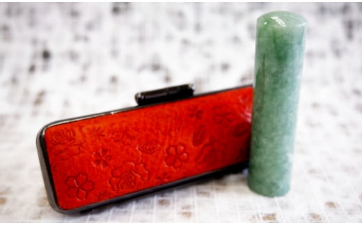 [翡翠］女性の方にお勧め印鑑13.5mm花柄イタリアンレザ印鑑ケース付き[5839-1453] オレンジ