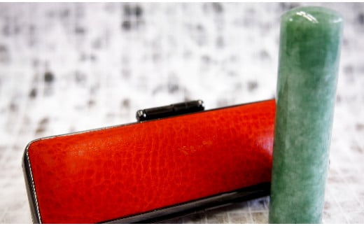 [翡翠］男性の方にお勧め印鑑15mmイタリアンレザ印鑑ケース付き[5839-1454] オレンジ