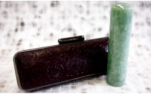 [翡翠］男性の方にお勧め印鑑15mm花柄イタリアンレザ印鑑ケース付き[5839-1456] 茶