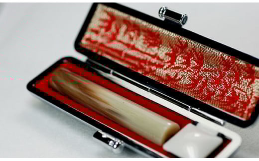 福徳開運印鑑【仕事印】天然牛角(柄)　12mm丸60mm丈　牛革モミケース入り [5839-1631]