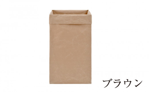SIWA ボックス M　ブラウン[5839-9975]