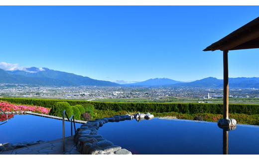 【夜景100選・温泉総選挙　 絶景部門４年連続１位】みたまの湯入浴ペアセット [5839-1197]