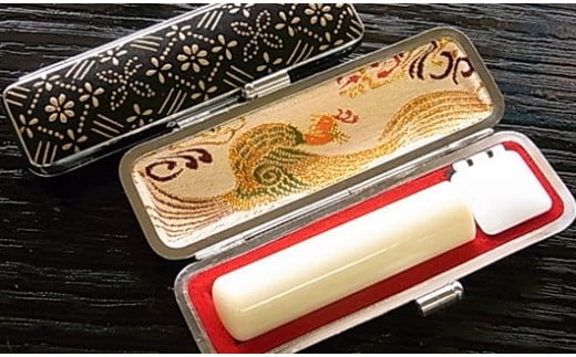 老舗ハンコメーカーが作ったハンコ。象牙（15mm）・黒水牛（12mm）２本セット　甲斐黒印伝ケース付  [5839-1330]