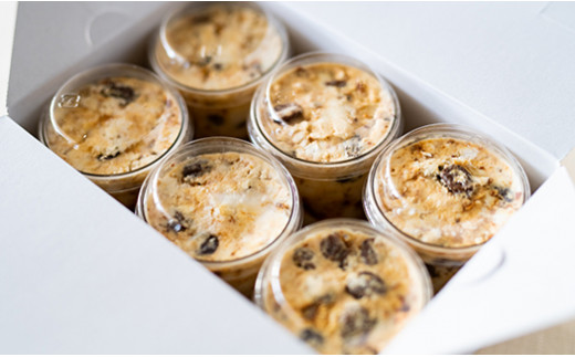 【リピーター続出】冷凍のまま食べる「プラリネムース」6個入 [5839-1685]