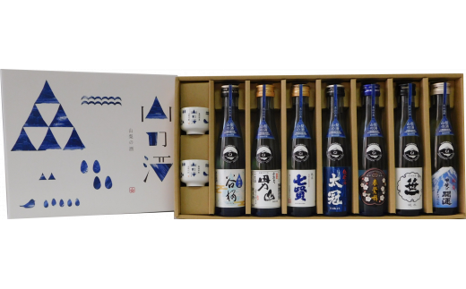 【山梨県産】「山の酒」日本酒　純米酒飲み比べ7本セット [5839-1976]
