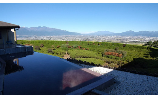 【夜景100選・温泉総選挙　絶景部門４年連続１位】みたまの湯回数券 11枚 [5839-1337]