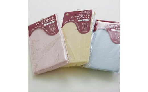 昭和西川 ムアツまくら　MP2050　ピロケース（ブルー）セット 山梨県　市川三郷町　枕 ムアツ 新感覚 抗菌 まくら 人気 睡眠 快適 熟睡 快眠 寝具 布団 ふとん ベッド マクラ 新生活 引越し 健康 寝心地 睡眠環境 一人暮らし 3D構造 吸水性 蒸れにくい 蒸れ 健康 睡眠 ぐっすり 不眠 不眠解消 夏場 [5839-9315]