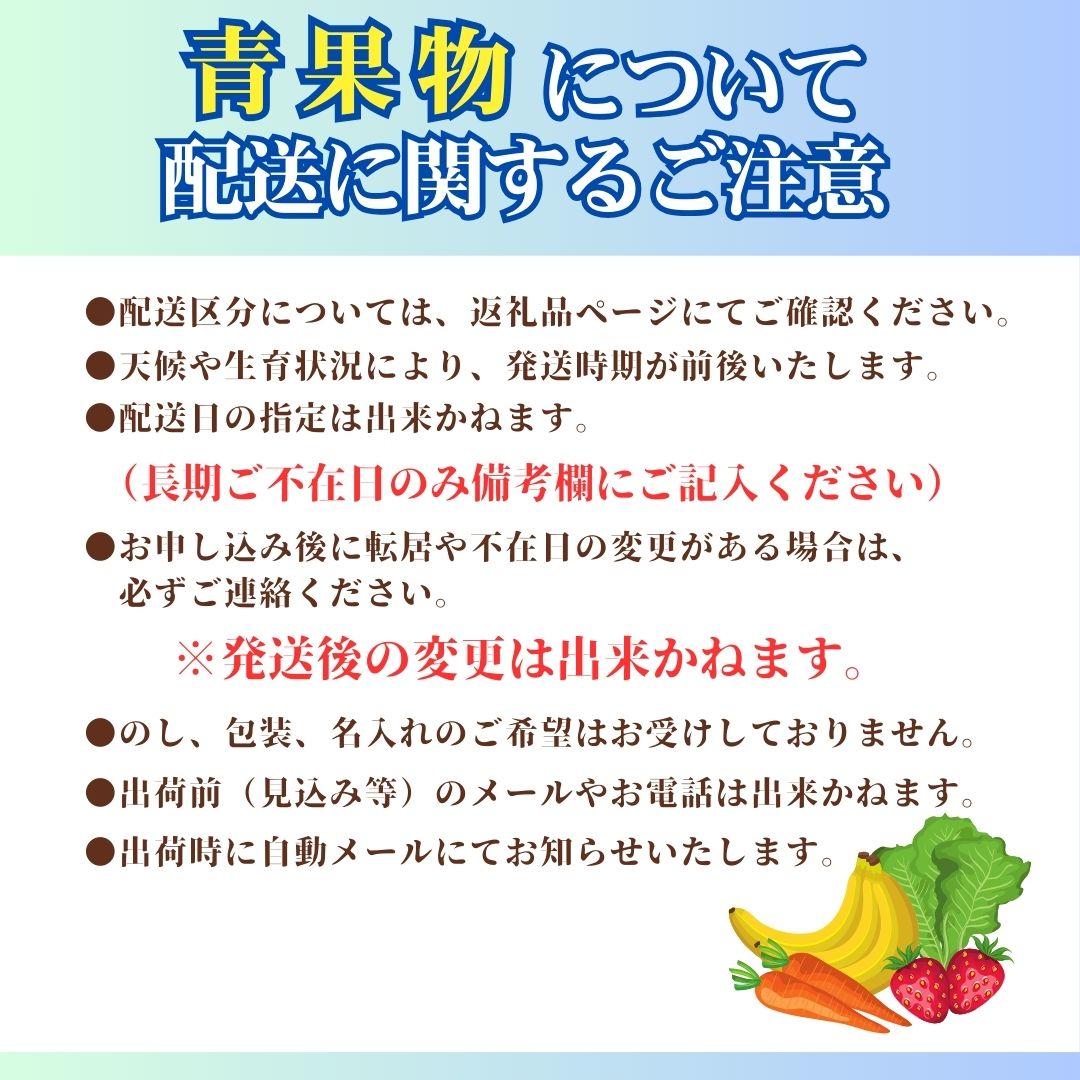 キウイフルーツ（ヘイワード）　約2キロ（20～24玉）秋山農園 [5839-1606]