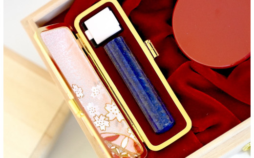 ラピスラズリ13.5mm丸×60mm丈　実印又は銀行印　金彩うさぎケース付　桐箱入り[5839-2026]