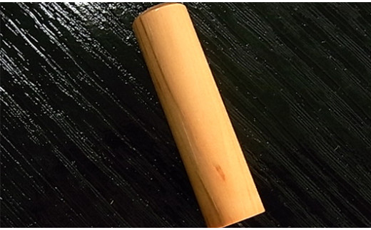 老舗が作った、かわいいさくら満天のハンコセット【カード・名刺入付】[5839-0093] 緑