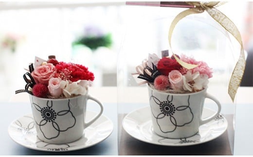 プリザーブドフラワーのカップアレンジメント [5839-1332]