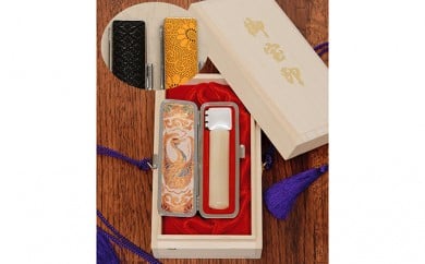 本場　六郷印章業連合組合の印鑑（牛角　白）[5839-0107]