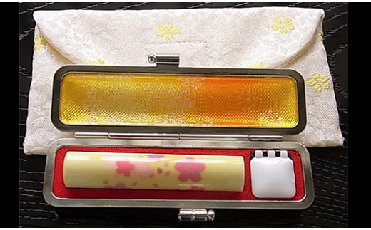 老舗はんこメーカーが作った、かわいいさくら満天のハンコセット [5839-1329] 黄