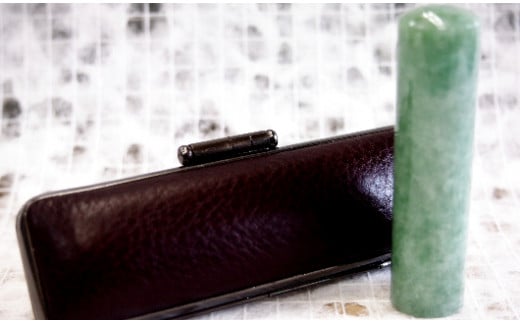 [翡翠］男性の方にお勧め印鑑15mmイタリアンレザ印鑑ケース付き[5839-1454] 茶