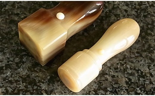 『繁盛』を願うはんこ『色牛角』会社印　24mm・役職印　21mm　HANKOセット [5839-1588]