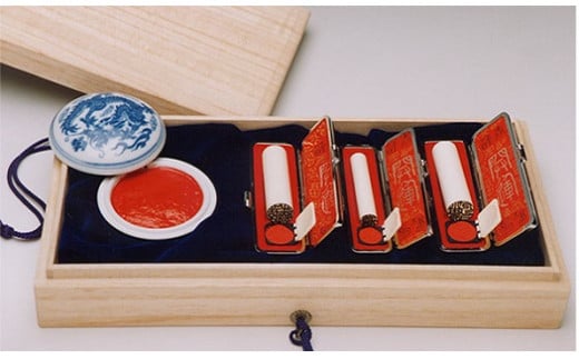 福徳開運印鑑【3本セット】本象牙　実印・銀行印・認印　牛革モミケース入り(桐箱入り) [5839-1673]