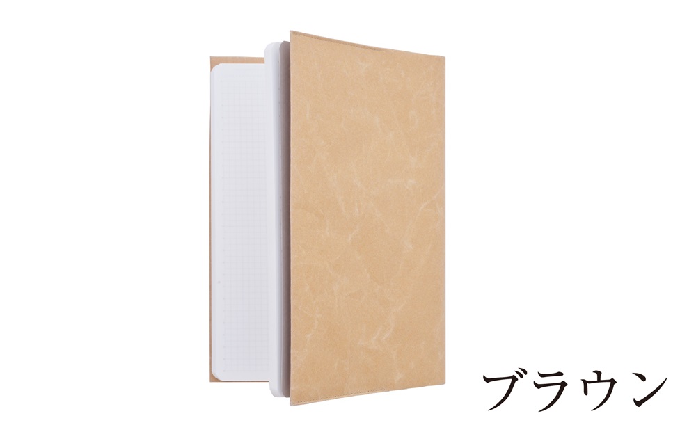 SIWA ブックカバー A5サイズ　ブラウン[5839-9949]