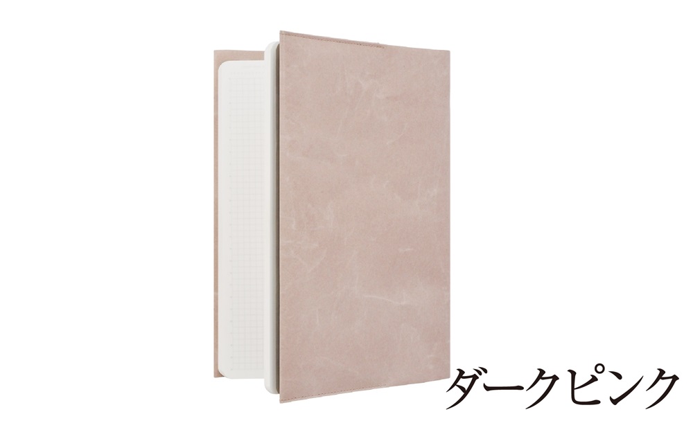 SIWA ブックカバー 新書サイズ　ダークピンク[5839-9965]