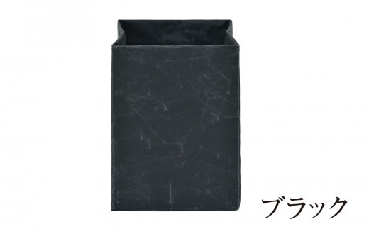 SIWA ボックス 13×13　ブラック[5839-9970]