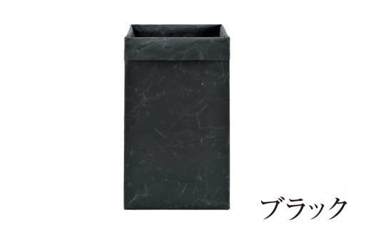 SIWA ボックス M　ブラック[5839-9974]