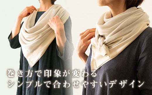 No.254 シルクカシミヤストール　「Frame」white ／ ファッション 織物 染物 山梨県【n0254_mut_A】