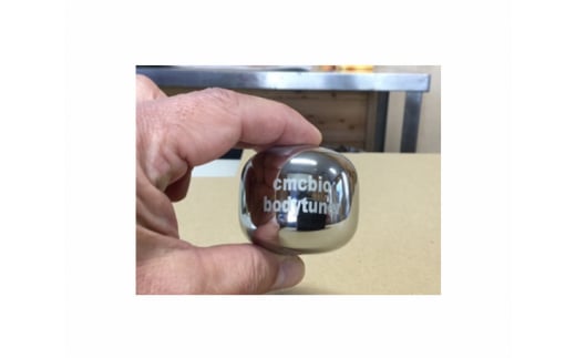 No.329 CMCbio　ボディチューナー ／ カーボンマイクロコイル 山梨県【n0329_nyu】