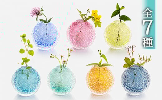 No.442 富士山麓で硝子職人が1点ずつ仕上げる泡の一輪挿し【オーロライエロー】 ／ ガラス 花瓶 花器 工芸品 山梨県【n0442_asg_B】