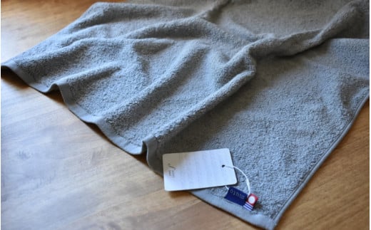 factory towel bath　今治タオル認定バスタオル チャコールグレー ／ タオル 今治 織物 染物 山梨県【n0500-gr_mut】