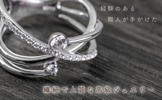 ダイヤ 指輪 pt900 ダイヤモンド リング 0.23ct （RP_MR-166） 鑑別書 保証書 ケース 付 ／ ジュエリー アクセサリー 宝石 プラチナ ギフト プレゼント 贈り物 記念日 お祝い 誕生日 人気 高級 山梨県 西桂町【n0513_liz_B】