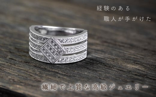 ダイヤ 指輪 pt900 ダイヤモンド リング 0.56ct （RP_MR-204） 鑑別書 保証書 ケース 付 ／ ジュエリー アクセサリー 宝石 プラチナ ギフト プレゼント 贈り物 記念日 お祝い 誕生日 人気 高級 山梨県 西桂町【n0514_liz_B】