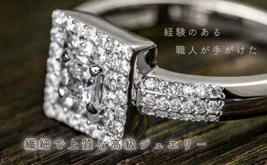 ダイヤ 指輪 pt900 ダイヤモンド リング 0.65ct （RP_MR-975） 鑑別書 保証書 ケース 付 ／ ジュエリー アクセサリー 宝石 プラチナ ギフト プレゼント 贈り物 記念日 お祝い 誕生日 人気 高級 山梨県 西桂町【n0517_liz_B】