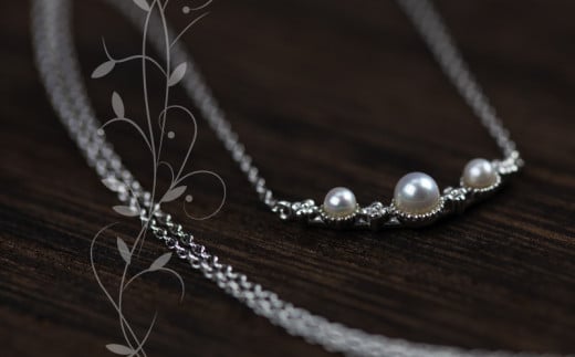 淡水 パール ネックレス （RP-MN-0497） 鑑別書 保証書 ケース 付 ／ ジュエリー アクセサリー 宝石 ギフト プレゼント 贈り物 記念日 お祝い 誕生日 人気 高級 山梨県 西桂町【n0533_liz_B】