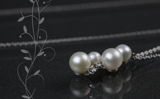 淡水 パール & 0.06ct ダイヤモンド ネックレス （RP-MN-0184） 鑑別書 保証書 ケース 付 ／ ジュエリー アクセサリー 宝石 ギフト プレゼント 贈り物 記念日 お祝い 誕生日 人気 高級 山梨県 西桂町【n0534_liz_B】