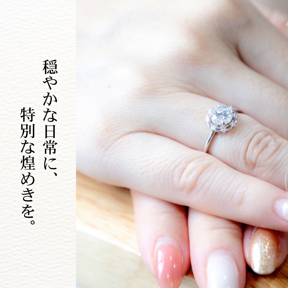 ダイヤ 指輪 pt900 ダイヤモンドリング 1.00ct＋0.12ct （RP-MR